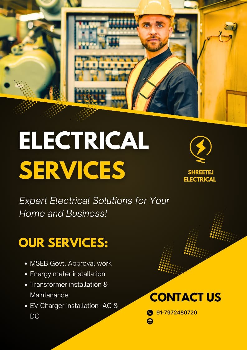 Shreetej electrical services and solution